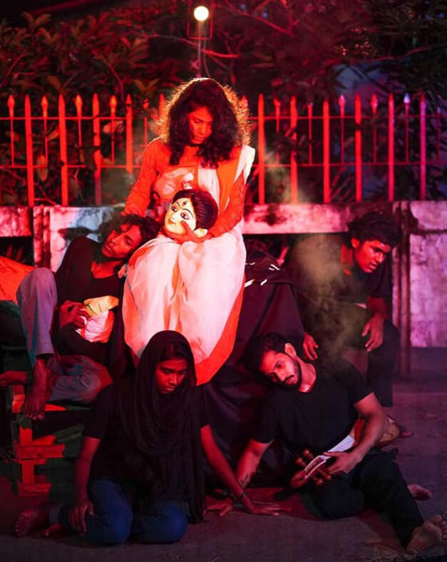 Street Drama 'Identity'