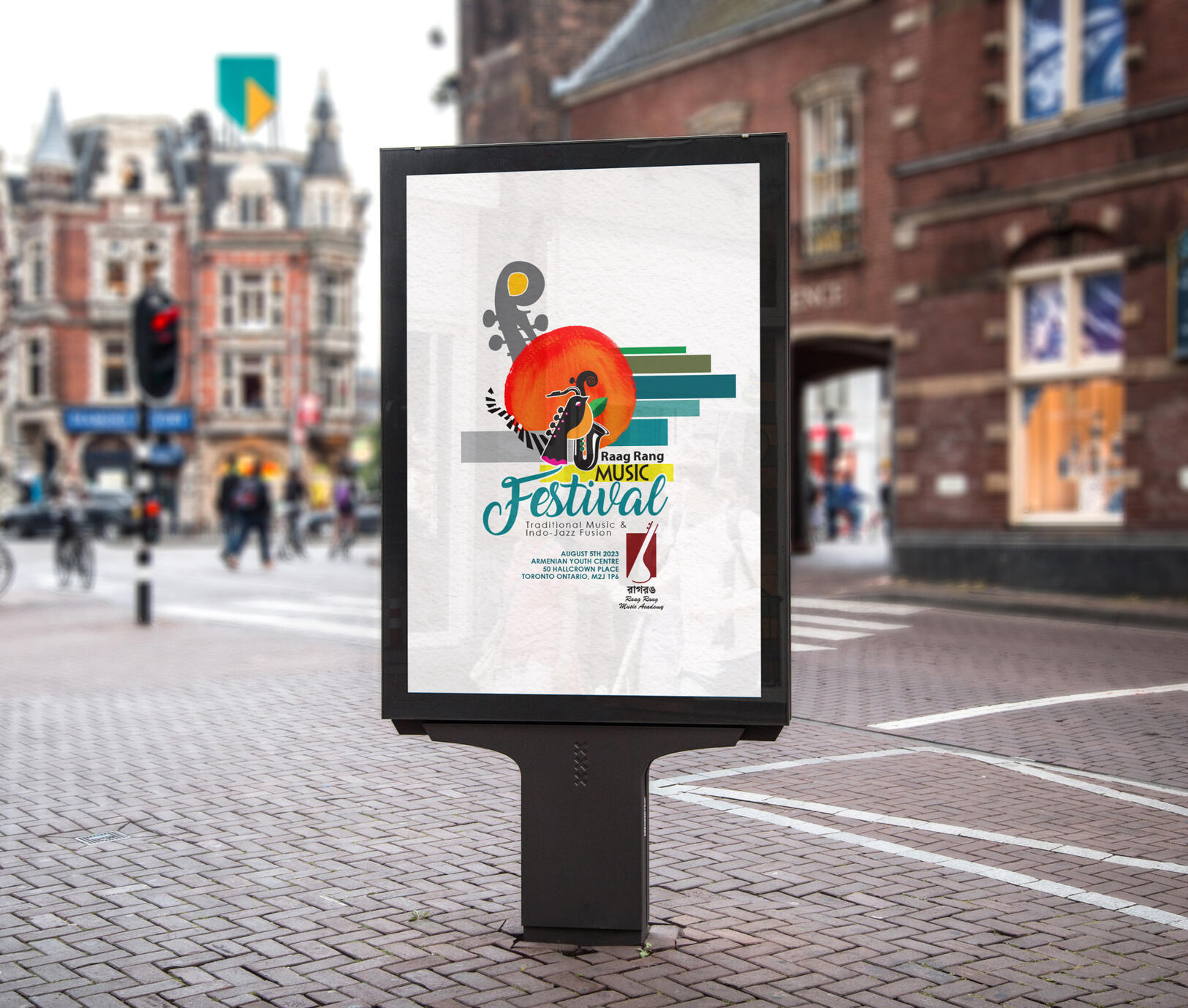 Poster : Classical Music Fest